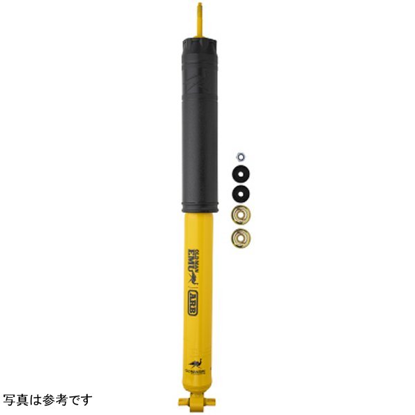 OME Nitrocharger Sport Shock Sport Racing Shock Jeep Tjf