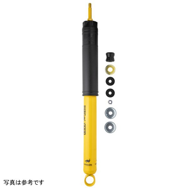 OME Nitrocharger Sport Shock Sport Race Shock Lcruiserr