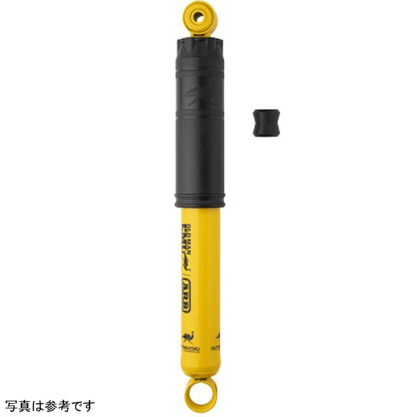 OME Nitrocharger Sport Shock Isuzu Wag 92-03-R