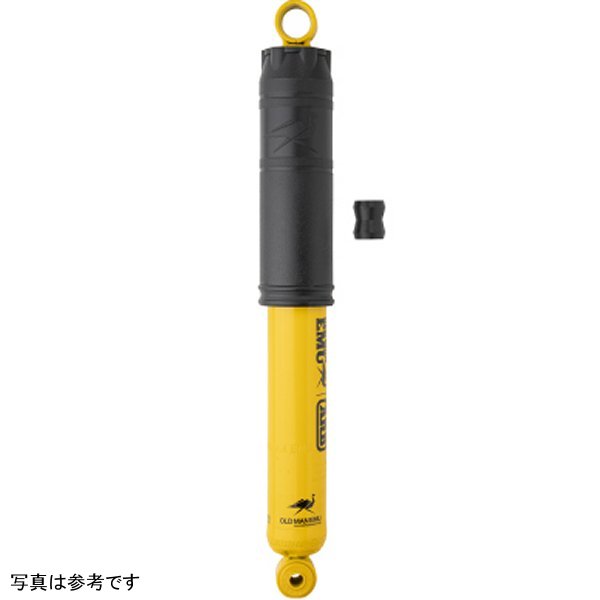 OME Nitrocharger Sport Shock Jeep Yj -R