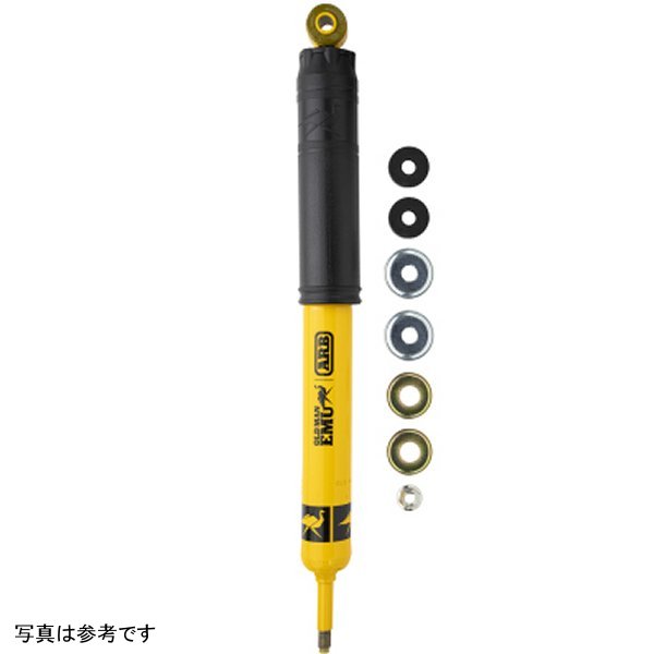 OME Nitrocharger Sport Shock G Wagon -F