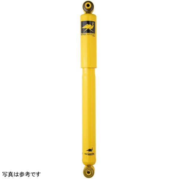 Sport Shock F Jeep Jl