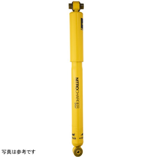 Sport Shock R Jeep Jl