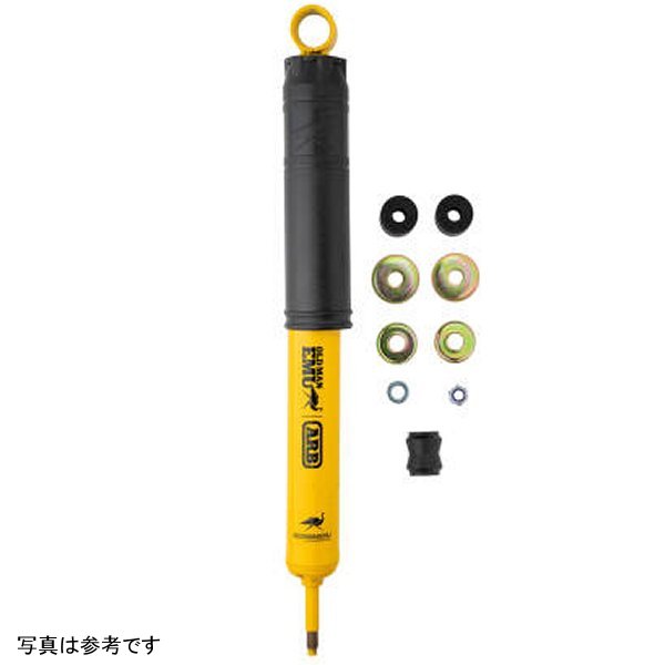 OME Nitrocharger Plus Shock トヨタ Land Rover Discovery/Defender - リア