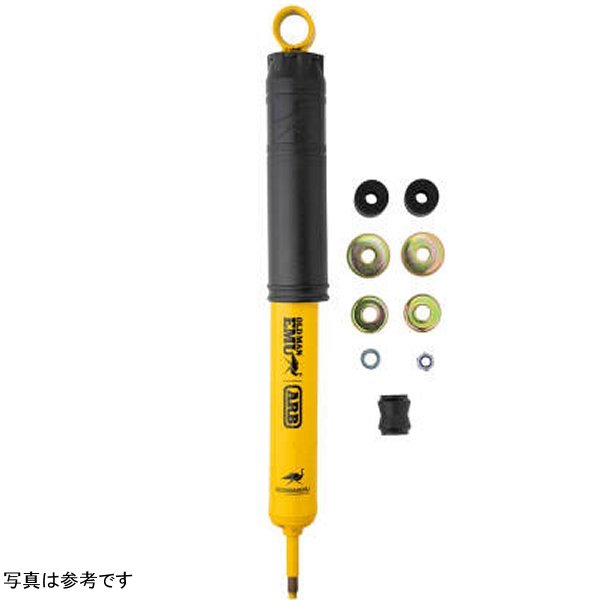 OME Nitrocharger Plus Shock トヨタ Land Rover Discovery/Defender - リア