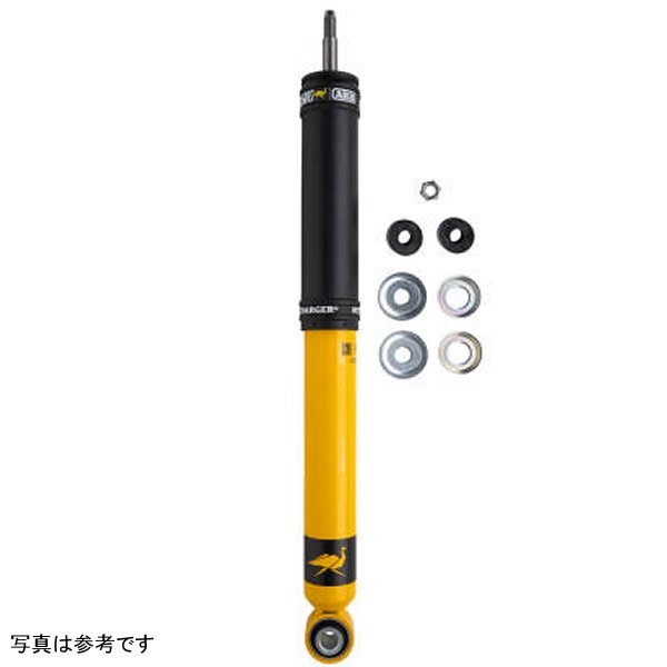 OME Nitrocharger Plus Shock Jeep ラングラー TJ - フロント (Heavier Valved)