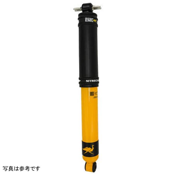 OME Nitrocharger Plus Shock Jeep ラングラー Tj - リア