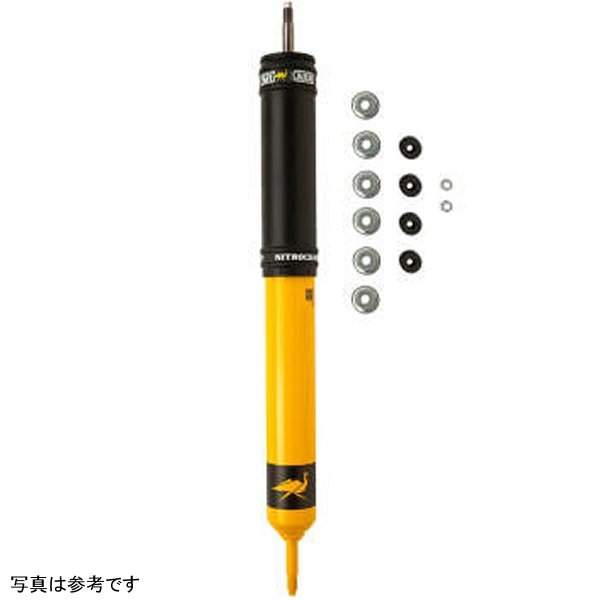 OME Nitrocharger Plus Shock Jeep ラングラー TJ - リア (Heavier Valved)