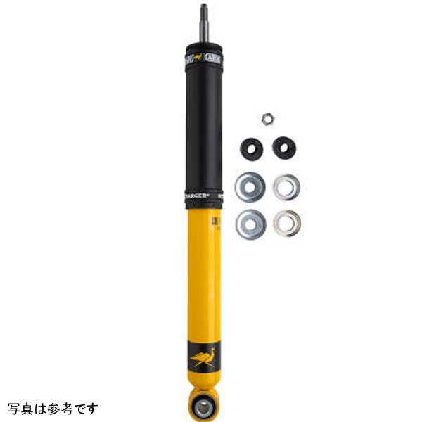 OME Nitrocharger Plus Shock Land Cruiser 60シリーズ - フロント