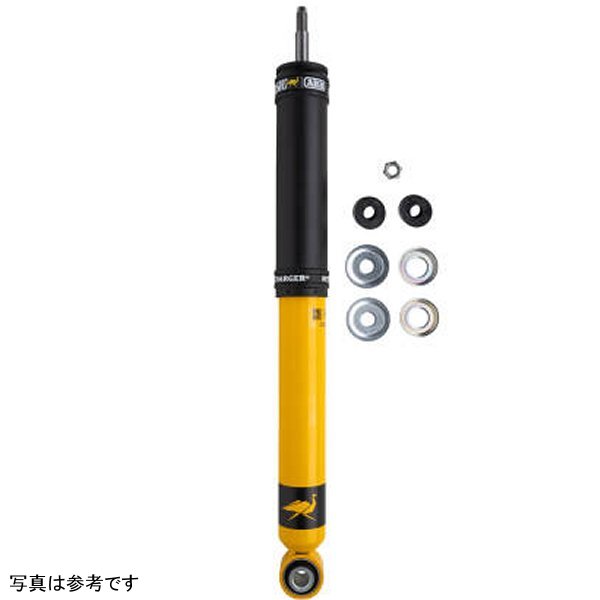 OME Nitrocharger Plus Shock Jeep ラングラー JK - フロント