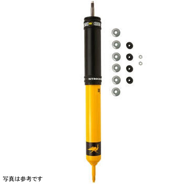 OME Nitrocharger Plus Shock トヨタ Land Cruiser - フロント