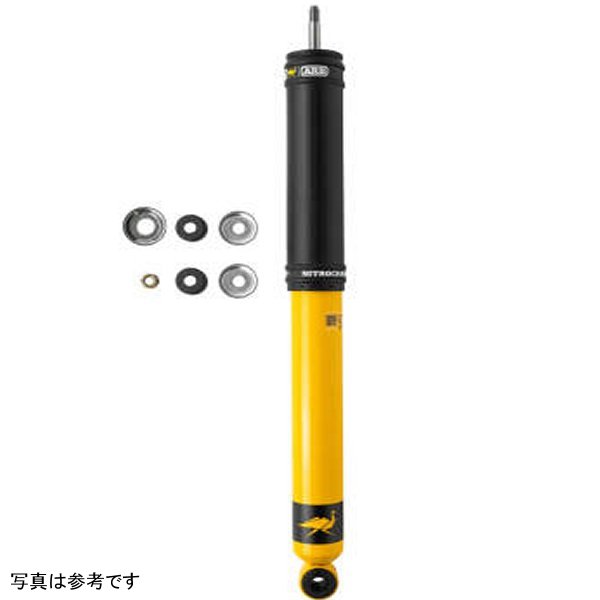 OME Nitrocharger Plus Shock (100mm) For トヨタ LandCruiser 80 & 105 Series