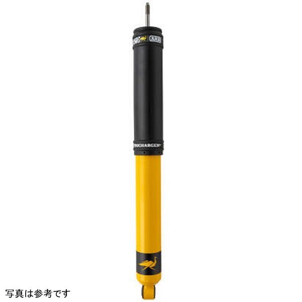 OME 2007+ トヨタ タンドラ Replacement リア Nitrocharger Plus Shock (For 60100)