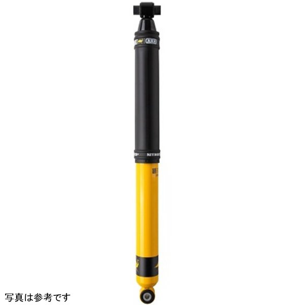 Nitrocharger Plus Shock Jeep JL - リア