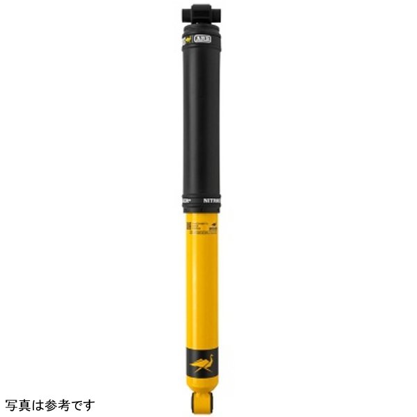 Nitrocharger Plus Shock Jeep JL 50mm - リア