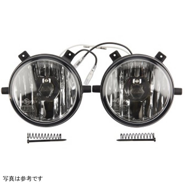 Fog Light Kit Sahara 55W