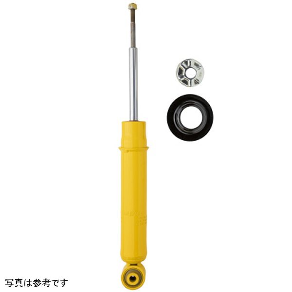 OME Nitrocharger Sport Strut Mits Pajero Ns/Np