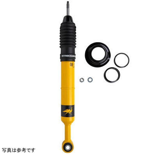 OME Nitrocharger Plus Strut トヨタ Prado 90シリーズ - フロント