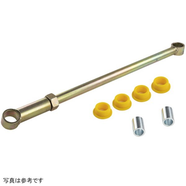 アジャスタブル Panhard Rod F250-Frnt