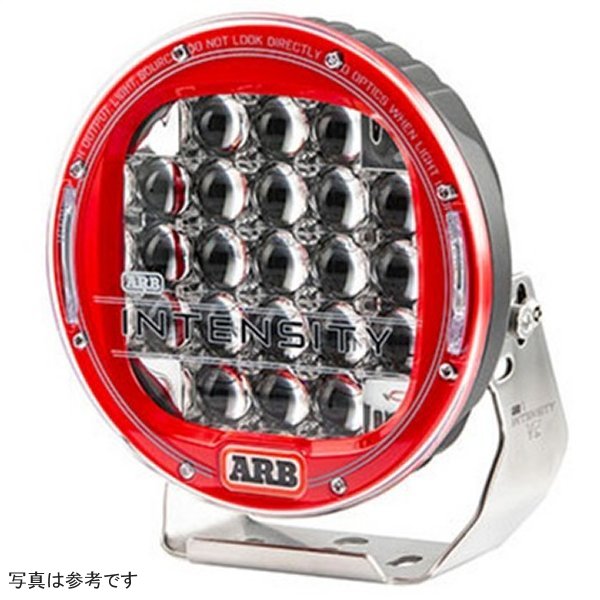 Intensity 21 Led Spot