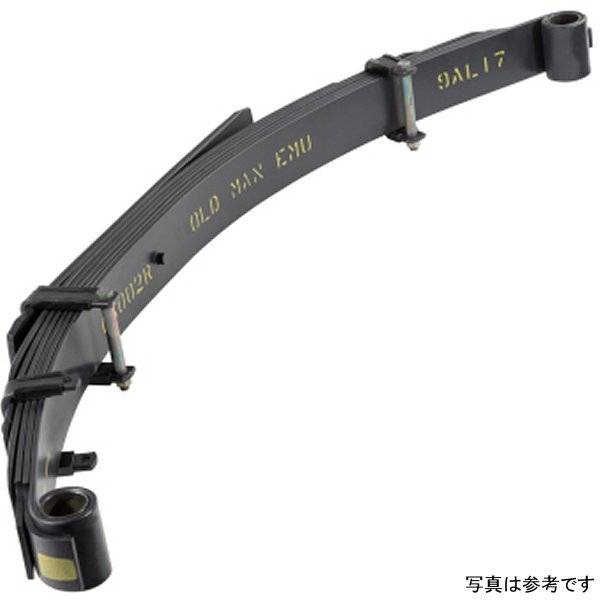 OME Leaf Spring Toy 40 Serr