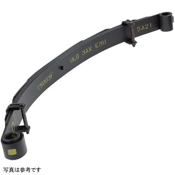 OME Leaf Spring Toy 60 Ser-F