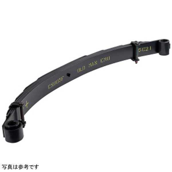 OME Leaf Spring Toy 60 Serf