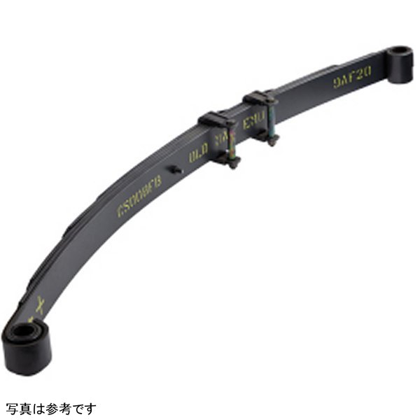 OME Leaf Spring Hilux-Front-