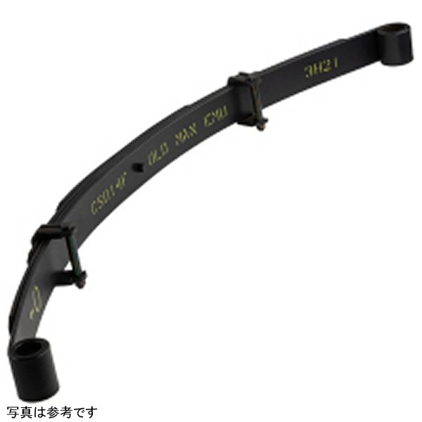 OME Leaf Spring Jeep Yj F