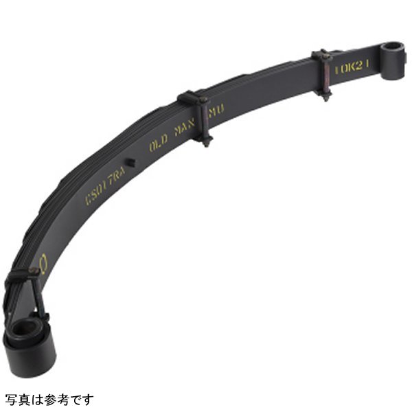 OME Leaf Spring Lc 60 Serr