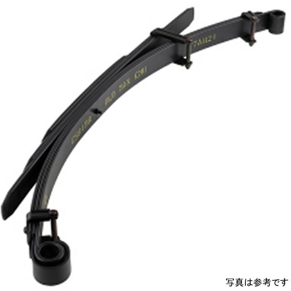 OME Leaf Spring Hilux Ifs -Rear-