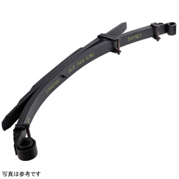 OME Leaf Spring Hilux Ifs-Rear-