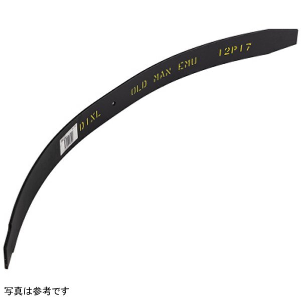 Dakar Xl Leaf- 03F 04F