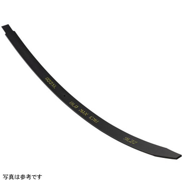 Dakar Xl Leaf- 034Ra/B