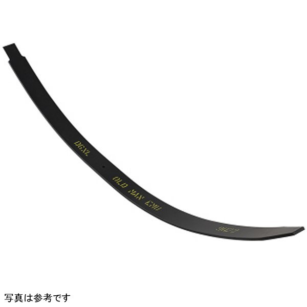 Dakar Xl Leaf- 019R 020R