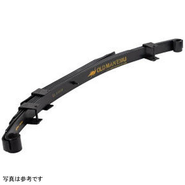 OME Leaf Spring D2 Hilux 05On