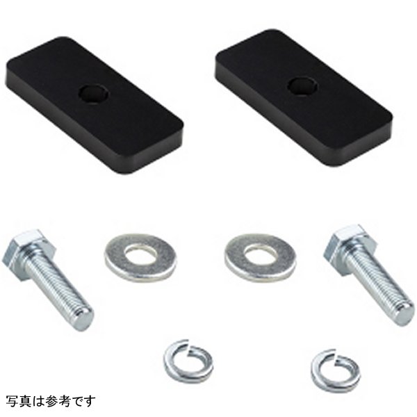 リア Driveshaft Spacer