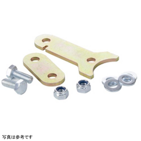 F/Kit リア タンドラ 07On