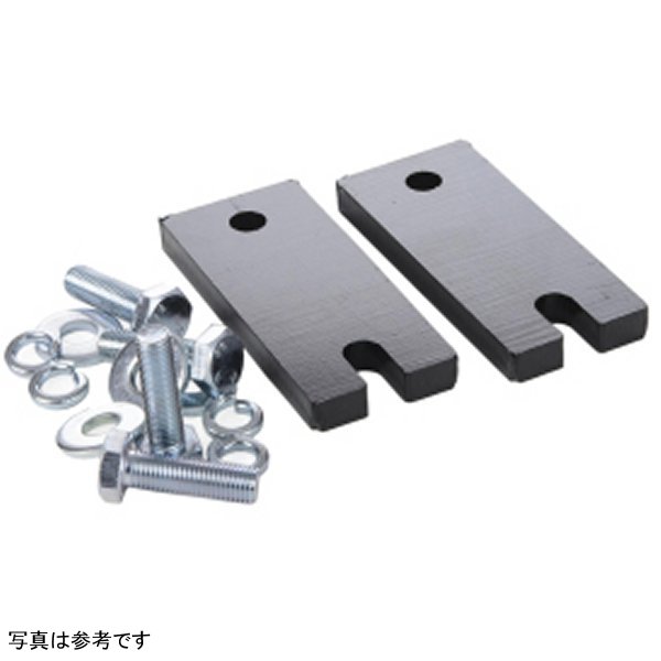 Sway Bar Packer Kit Xterra