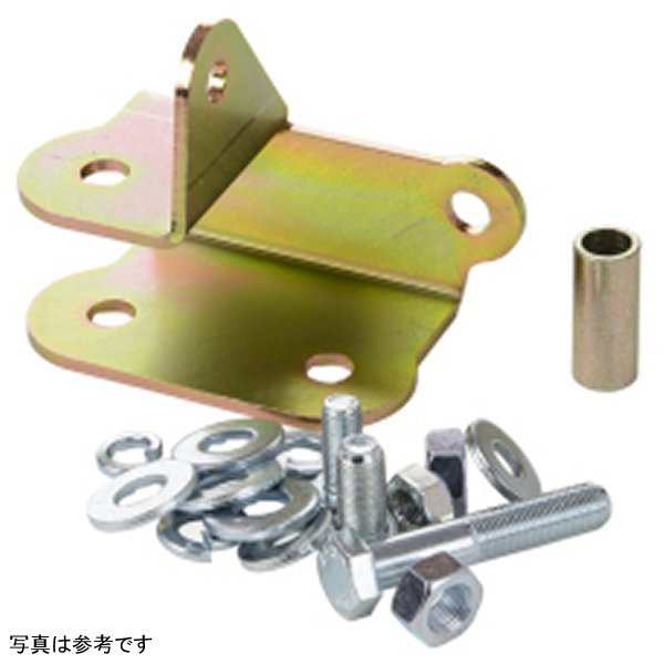 P/Hard Rod 45mm Ext- Tj Lhd