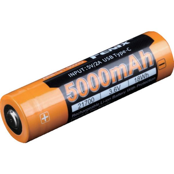 ARBL215000U  リチウムイオン専用充電電池