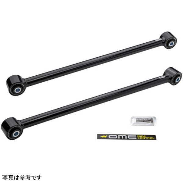 Lwr Trailing Arms Gq/Gu R Hd