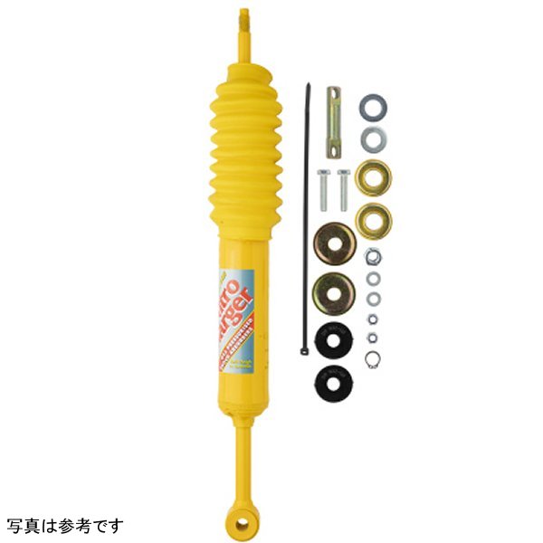 OME Nitrocharger Shockabsorber フォード Explorer 6F