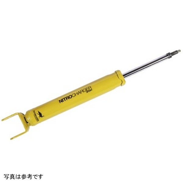 OME Nitrocharger Shockabsorber Vw Synco 85-90-Rear