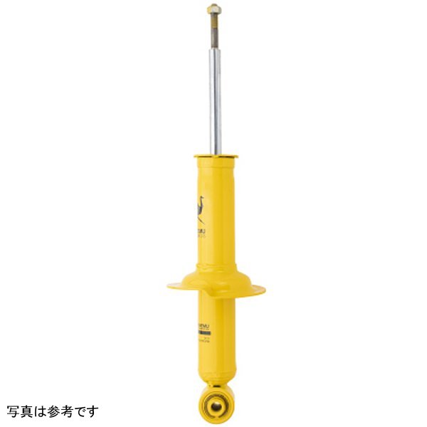 OME Nitrocharger Strut/Cartrdg Strut Vw Synco 85-90-Front-