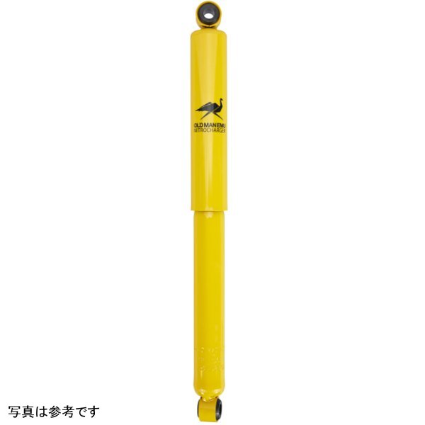 OME Nitrocharger Shockabsorber Fj40 リア 1975 On-