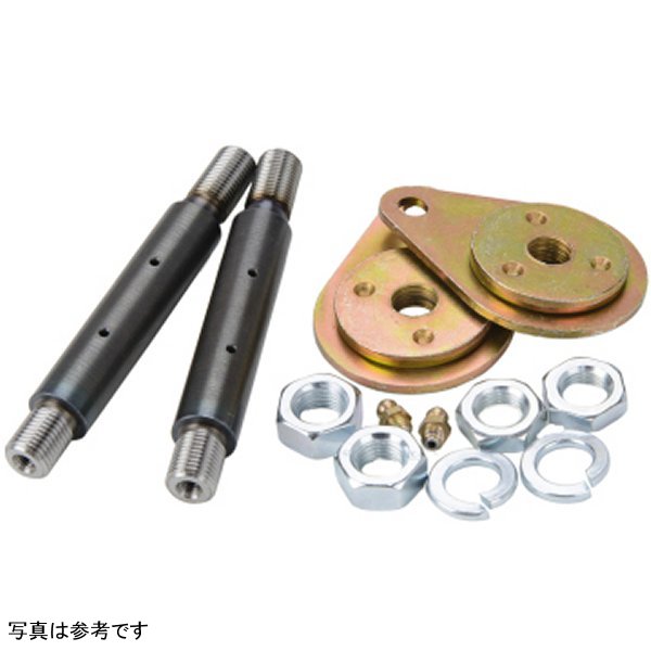 Greasable Fix End Pin Kit