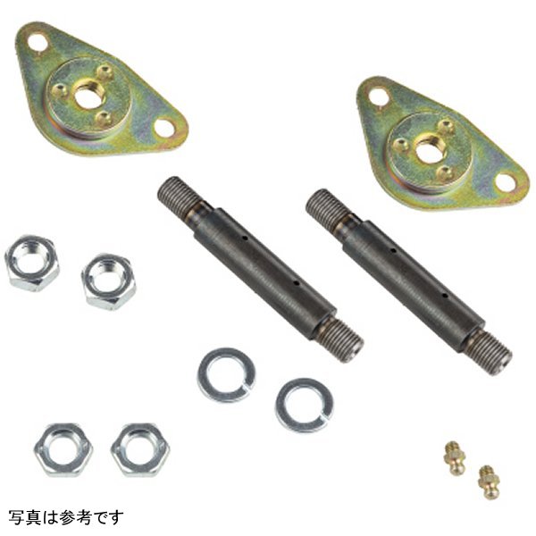 Greasablr Fix End Pin Kit Hilux