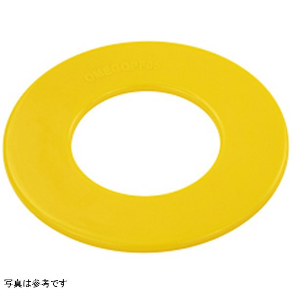 Coil Spring Packer 5mm Gq Frnt