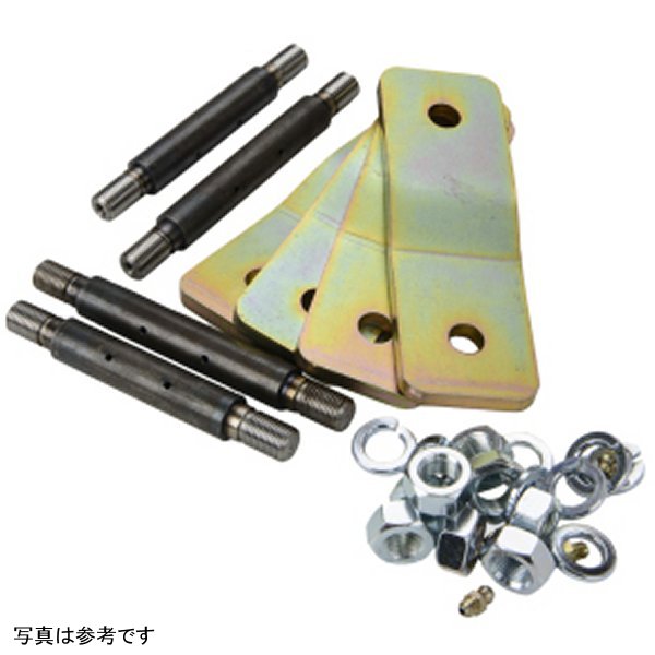 Greasable Shackle Kit 79Ser